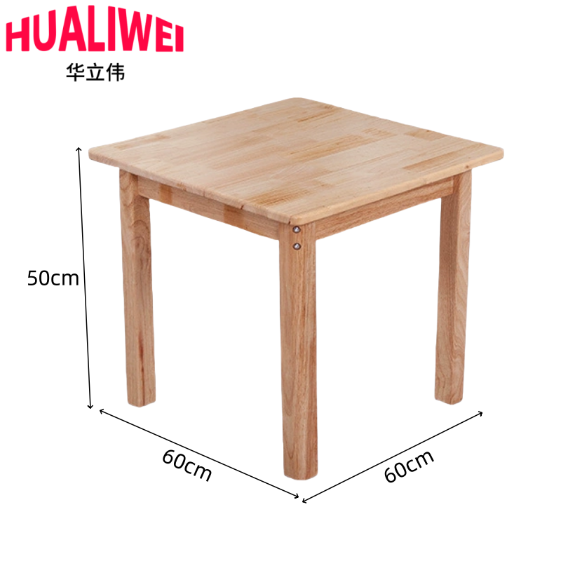 华立伟高清大图