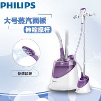 飞利浦(Philips)蒸汽立式挂烫机GC506单杆1500W家用手持/挂式电熨斗1.4L分离式水箱2挡温度调节