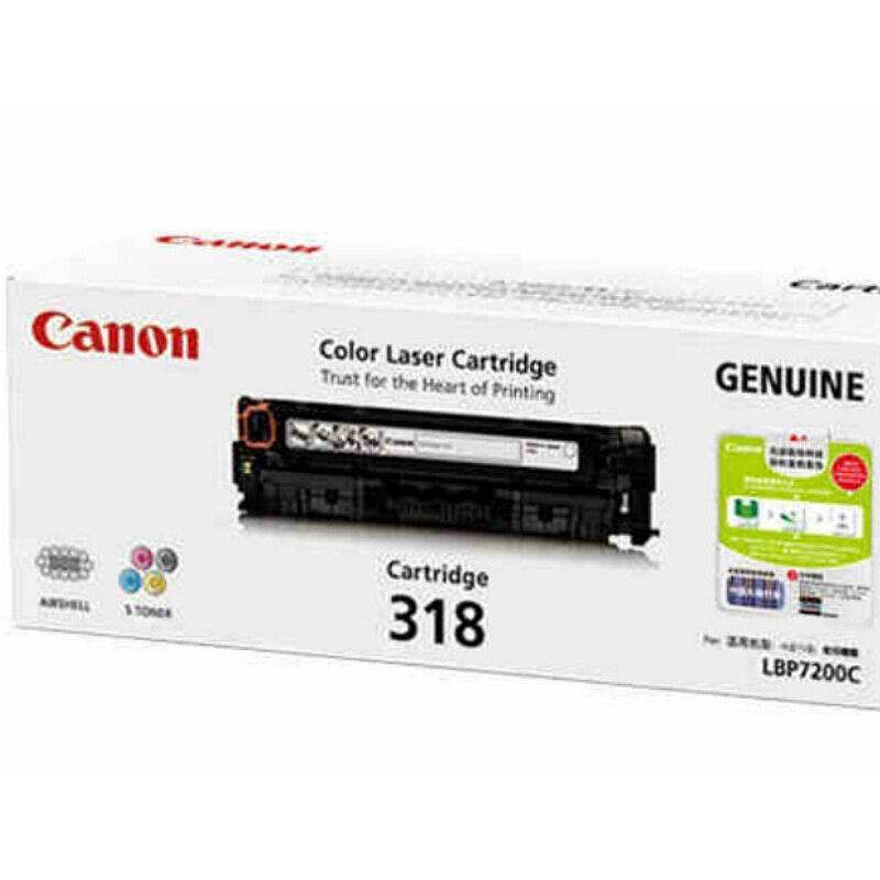 佳能 CRG-318Y黄色 硒鼓（适用LBP7200cd/7200cdn/7660cdn） 黄色
