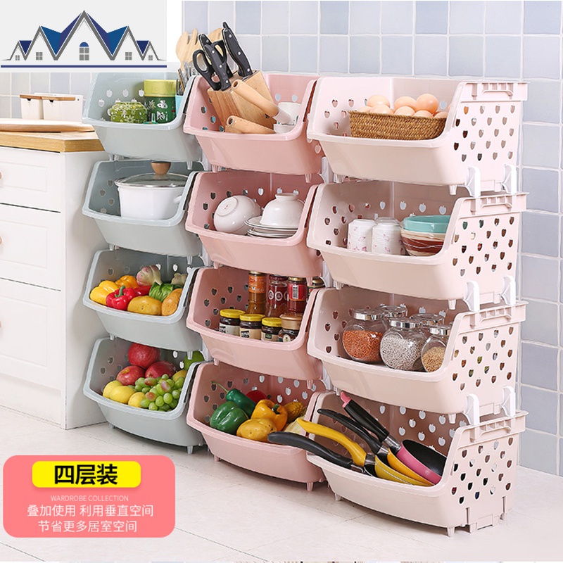 儿童玩具收纳架子宝宝整理架玩具柜幼儿园简易塑料多层置物架 三维工匠收纳柜高清大图
