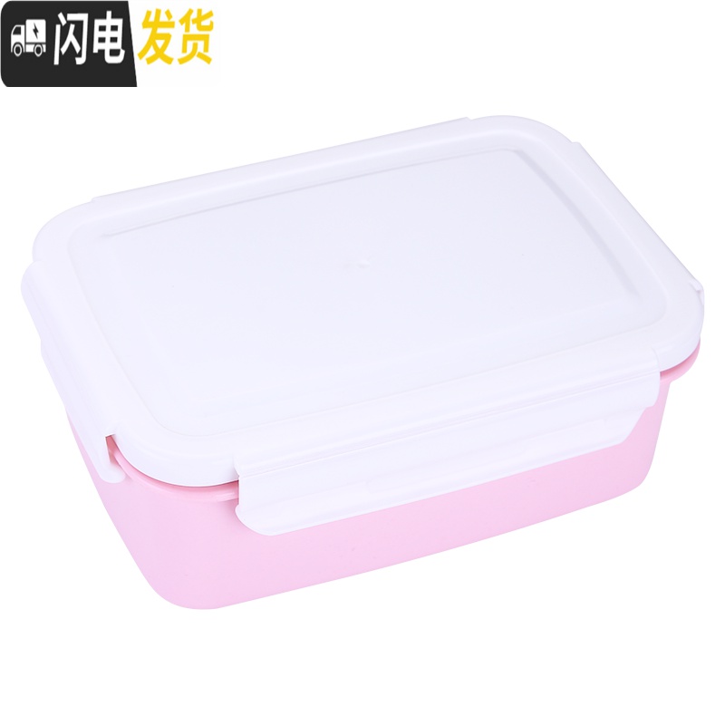 三维工匠韩国304不锈钢儿童饭盒保温饭盒中小学生饭盒简约可爱便当盒带盖 900-北欧绿+保温袋(送餐具)高清大图
