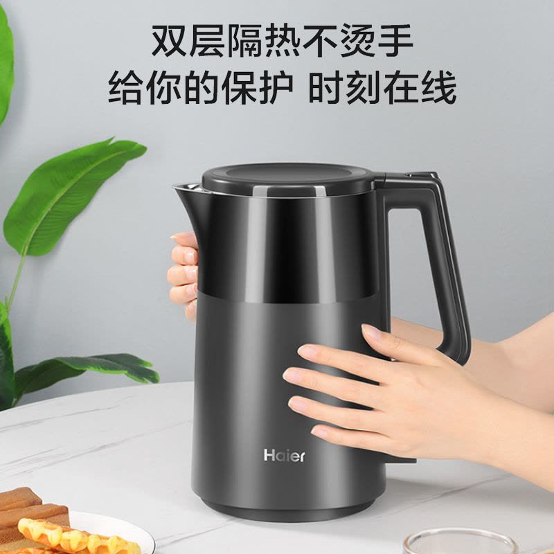 海尔(Haier)电热水壶HKT-TK1S1712家用大容量304不锈钢自动断电图片
