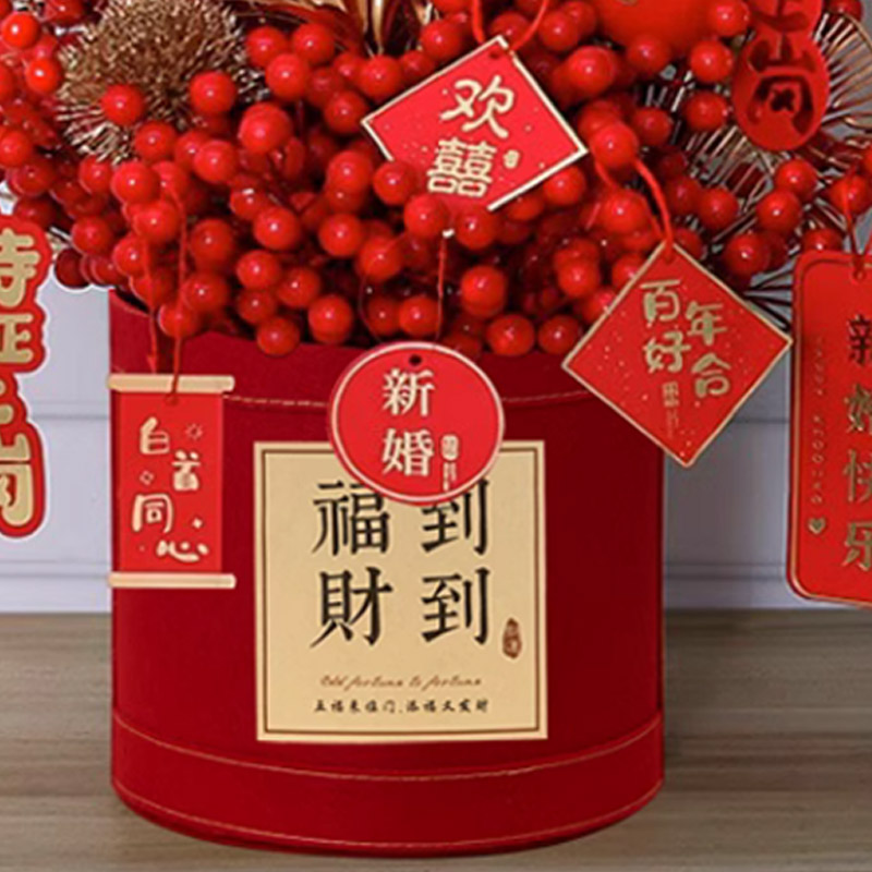 汇特益 插花摆件 发财果福桶插花摆件 福到财到福桶-经典款+招财猫(单位:个)高清大图