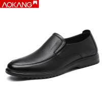 奥康男鞋春秋季商务休闲鞋男低帮透气中年套脚皮鞋爸爸鞋 黑色 40