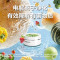 长虹(CHANGHONG)果蔬清洗机 长虹GS-J201 (单位:台)
