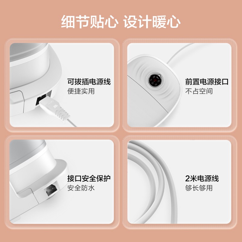 美的(Midea)折叠智能足浴盆穴位按摩漏电保护开关MK-AJ0101星空灰高清大图