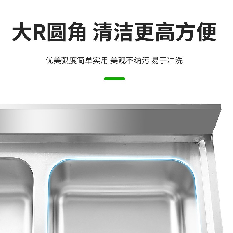 圣托 STTC-EA12A 双星水池 欧式款600宽 双星水池(带围板) 单位:台
