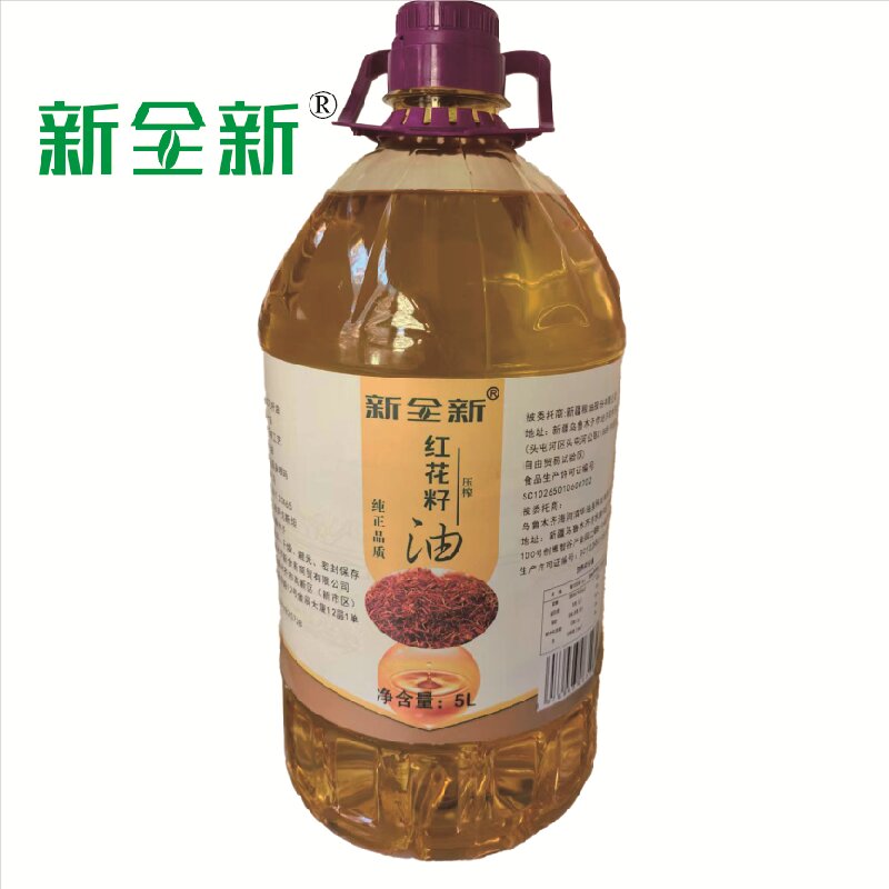 新全新红花籽油5升/桶