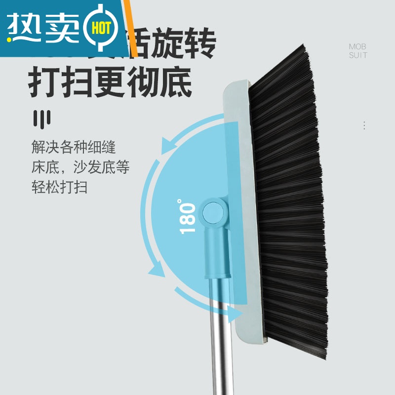 敬平扫把套装组合家用单个扫帚软毛刮水不粘头发高端商用扫地笤帚aad高清大图