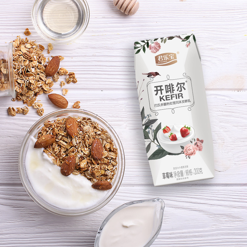 君乐宝 开啡尔 常温草莓味酸奶酸牛奶 200g*20盒 礼盒装高清大图