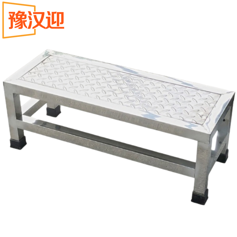 豫汉迎踏步梯高清大图