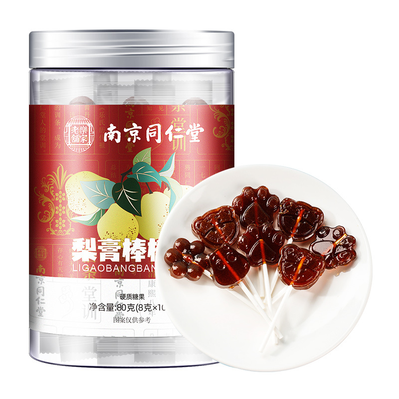 秋梨膏莱阳梨膏棒棒糖手工梨膏糖健康零食棒棒糖8g*10支小零食