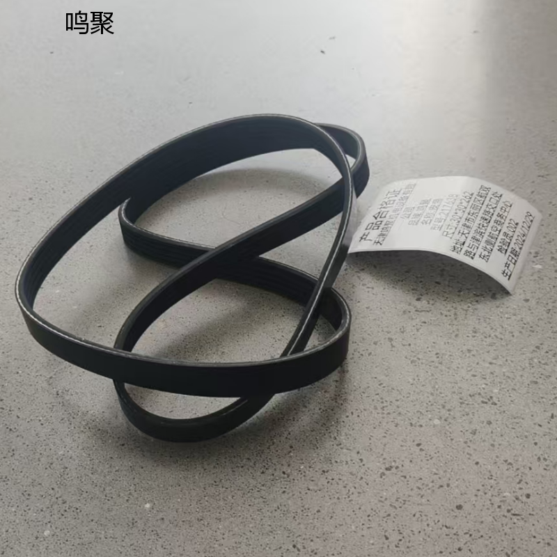 鸣聚 皮带 217638 个高清大图