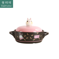 麦可可 砂锅炖锅陶瓷养生煲 家用可爱1L萌兔煲汤耐高温大中小号容量煲仔炖锅