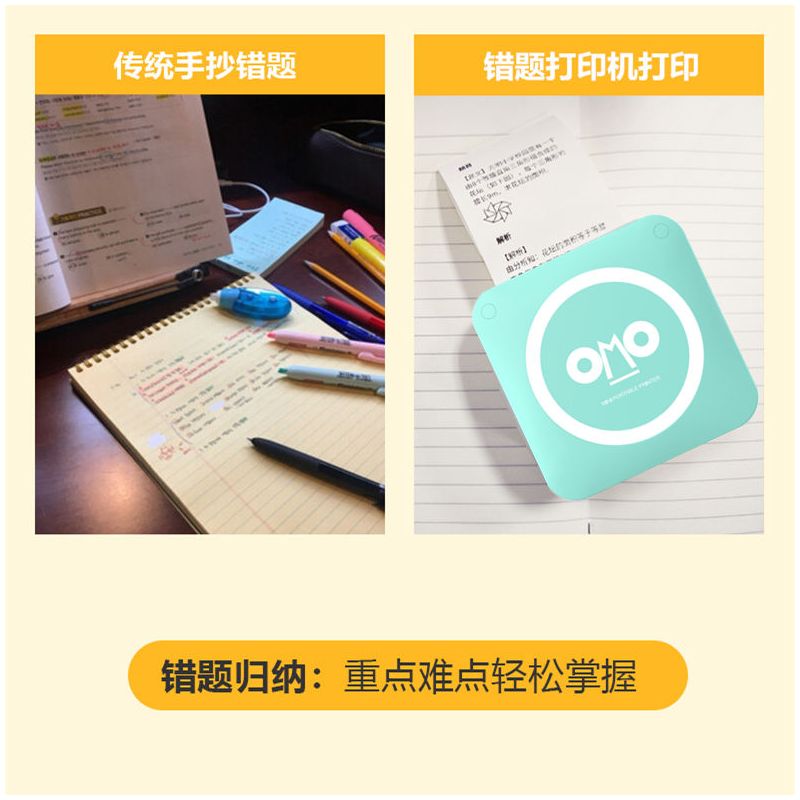 舒弗(lachouffe)打印机见描述报价_参数_图片_视频_怎么样_问答-苏宁