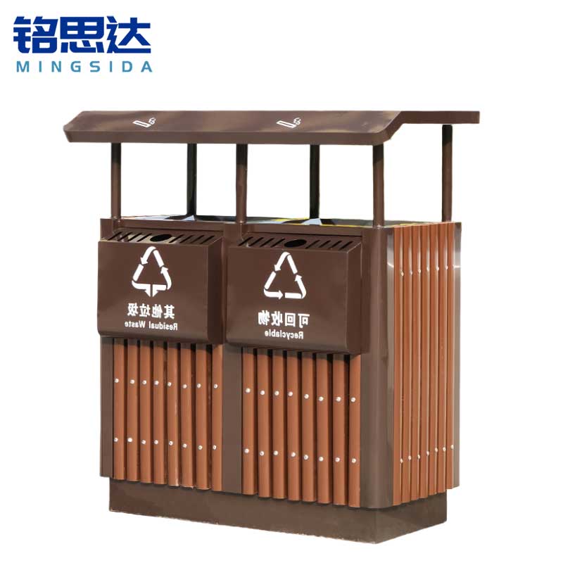 铭思达户外垃圾桶双桶个高清大图