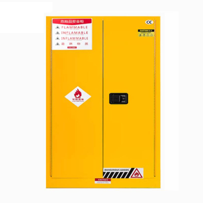 易燃易爆品存放防火防爆柜60加仑/台