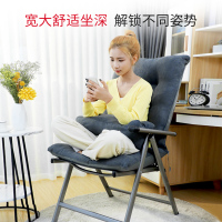 折叠躺椅午休午睡懒人家用休闲电脑椅宿舍单人电竞椅阳台靠背椅子