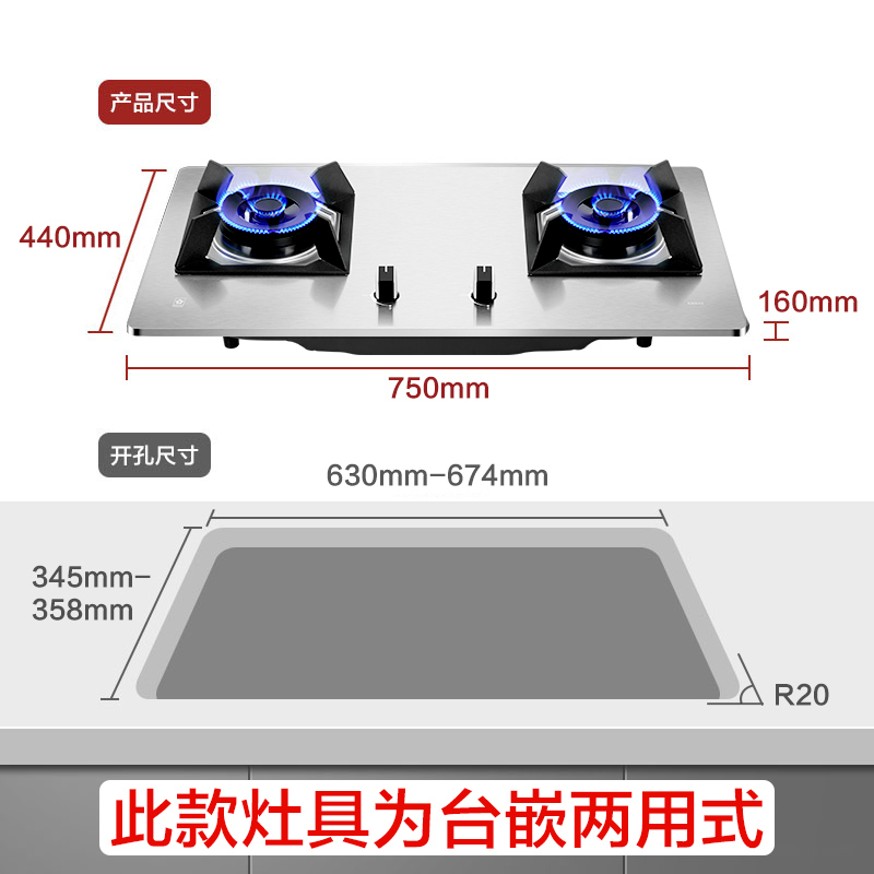 樱花(SAKURA)烟灶热三件套餐 侧吸式抽油烟机 恒温燃气热水器 燃气灶具厨电烟灶套装Z304+GBG01+L032
