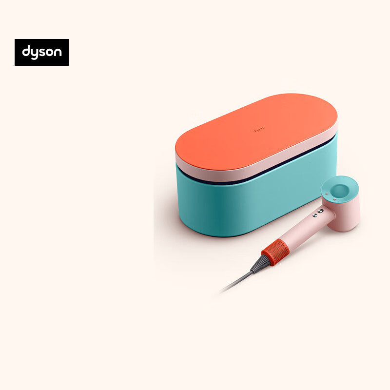 戴森 HD15新升级高速电吹风机 负离子快速干发 顺发 防飞翘 气流强劲平稳 HD15 彩陶波普 限量款