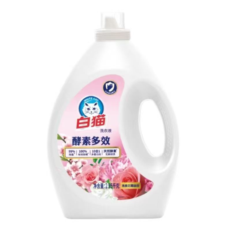 白猫 酵素多效洗衣液 除菌除螨 多重合一手洗机洗祛味 2.95kg
