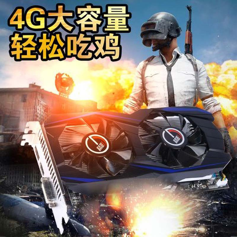 RHM 华硕显卡 GTX960 4G
