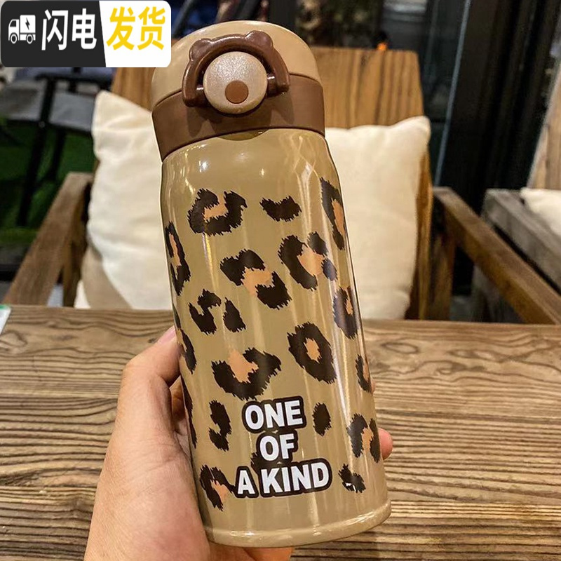 三维工匠豹纹新款网红时尚真空便携随手保温杯不锈钢儿童学生喝水保温茶杯 咖色350豹纹弹盖保温杯高清大图