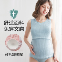 恋名媛哺乳上衣夏季孕妇装棉产后短袖t恤外出哺乳喂奶衣春秋睡衣背心孕妇上衣