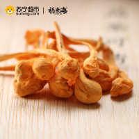 福东海蛹草花 北虫草花袋装 虫草花煲汤炖汤干货 饱满紧实 汤味鲜美 250克