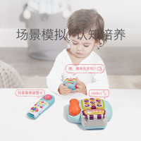 babycare宝宝手机玩具可咬女孩儿童学习遥控器孩婴儿音乐益智 科洛玫&海雾蓝