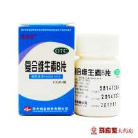 维福佳 复合维生素B片 100片*1瓶/盒 维生素缺乏症
