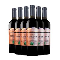 威龙有机葡萄酒 赤霞珠 酒田解百纳干红750ml*6整箱装
