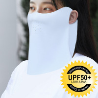 护颈防晒面罩全脸薄款遮脸罩夏天冰丝透气口罩成人面纱女-浅灰色-1个
