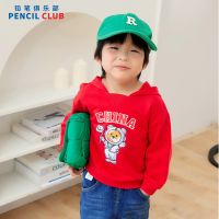 【潮酷印花图连帽儿童T恤】秋季新款男童带帽长袖T恤休闲百搭 120 大红