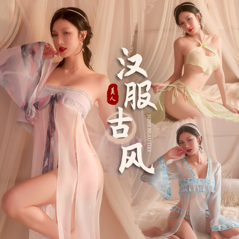 久爱汉服肚兜情趣内衣大码性感女款古风制服诱惑纯欲睡衣套装 醉酒蝴蝶粉色