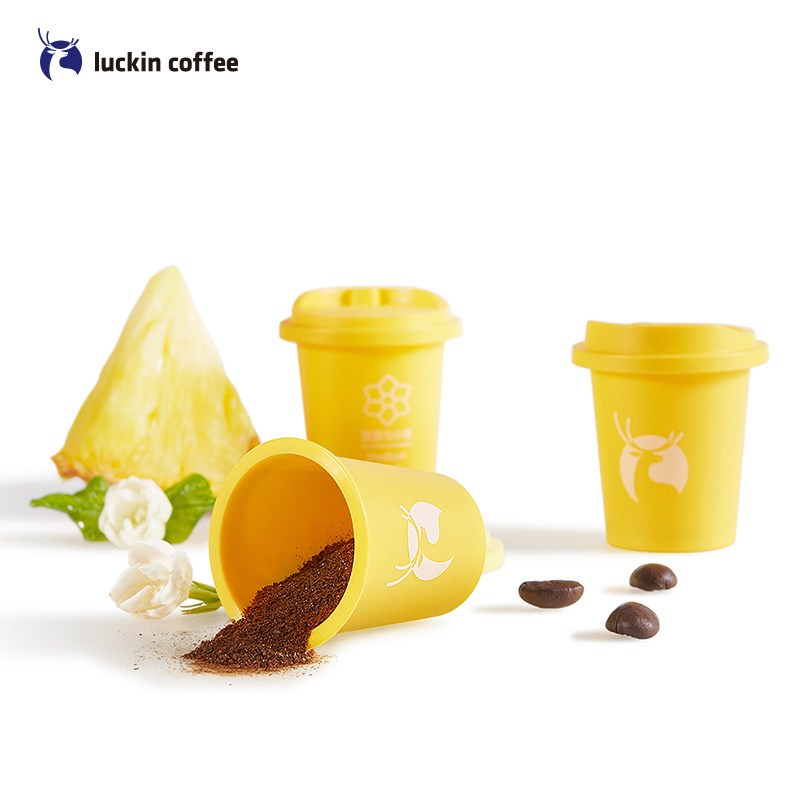 瑞幸咖啡(luckin coffee)花漾特调即溶咖啡冷萃冻干粉速溶黑咖啡 菠萝茉莉风味 3g*12颗