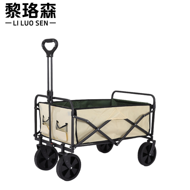 黎珞森露营车 户外折叠车8寸个