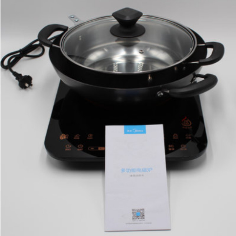 Midea/美的 RH2153 电磁炉 智能 超薄 恒匀火 静音 触摸屏 汤锅炒锅 滑动触控 黑晶面板7档调节