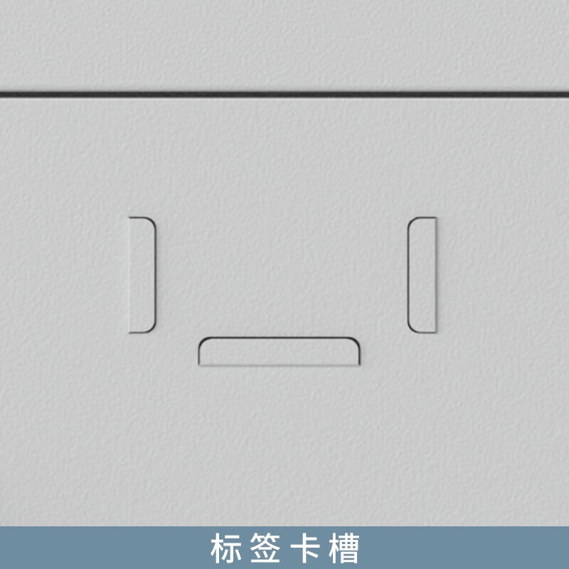 汇微星手机存放柜高清大图