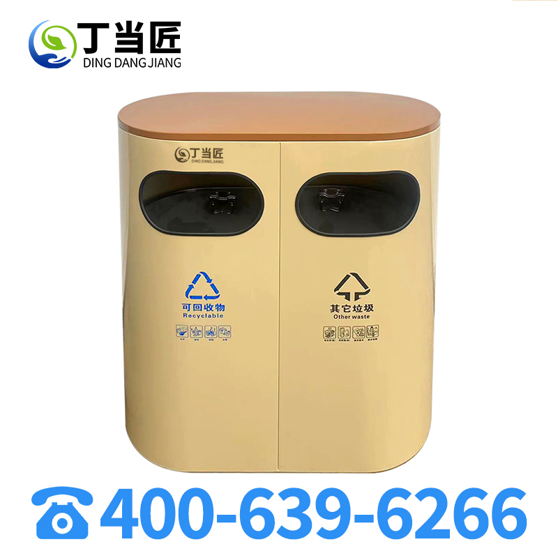 垃圾桶A128高清大图