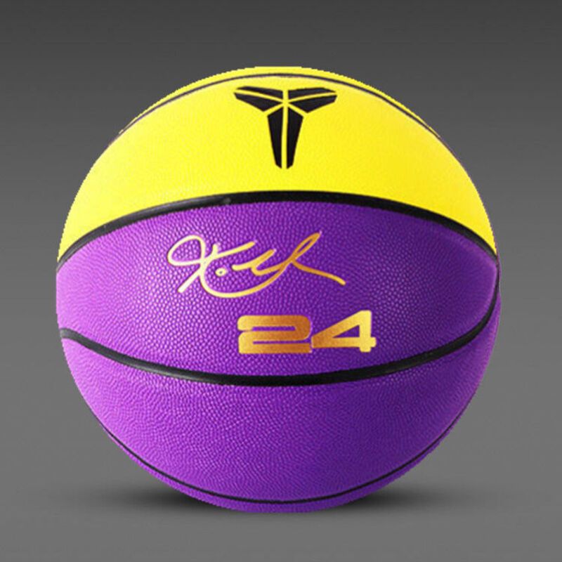 古鲸篮球科比纪念款57号成人篮球室内外比赛篮球吸湿软皮防滑耐磨送
