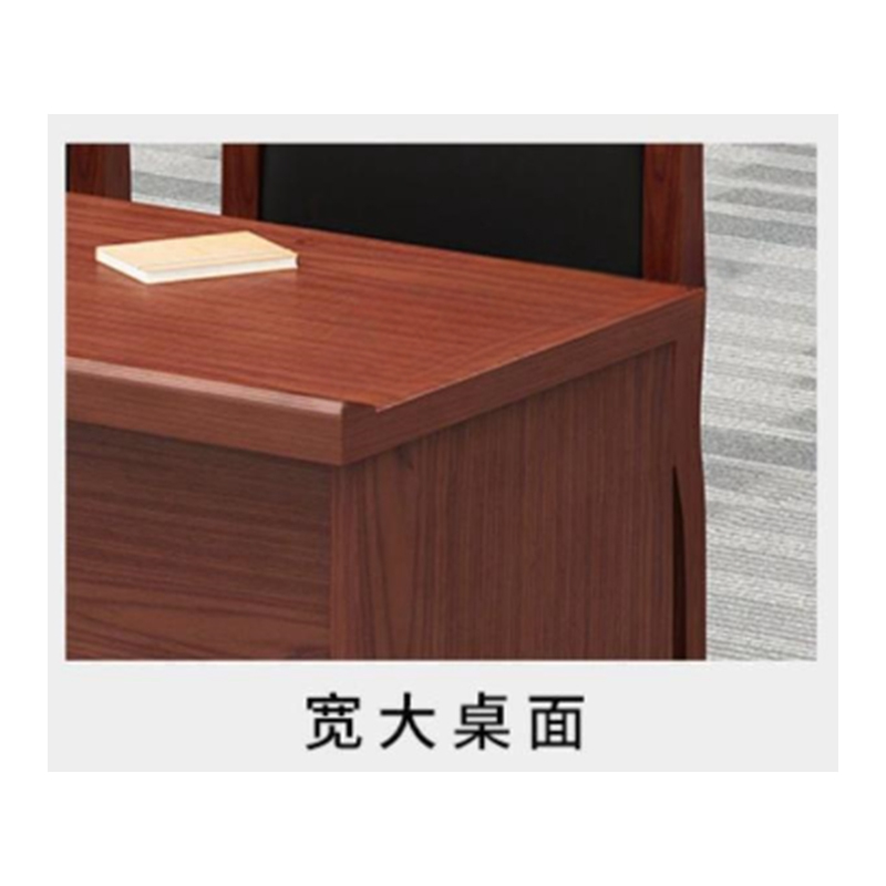 伟樽长条桌1400*400*760mm+椅子*2套高清大图