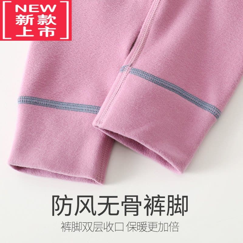 可莉允女童德绒保暖裤内穿加厚护膝宝宝秋裤加绒秋冬款儿童薄绒裤子新款图片
