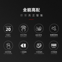 樱花(SAKURA)烟灶套餐 自清洗 侧吸22立方抽油烟机吸油烟机燃气灶灶具厨电烟灶套装7A01+BDB01天然气