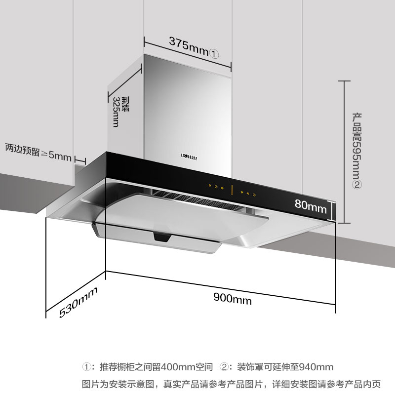 方太(FOTILE)19立方欧式顶吸式下潜环吸触控式抽油烟机燃气灶套装 EM17T+HC26GE 天然气/液化气