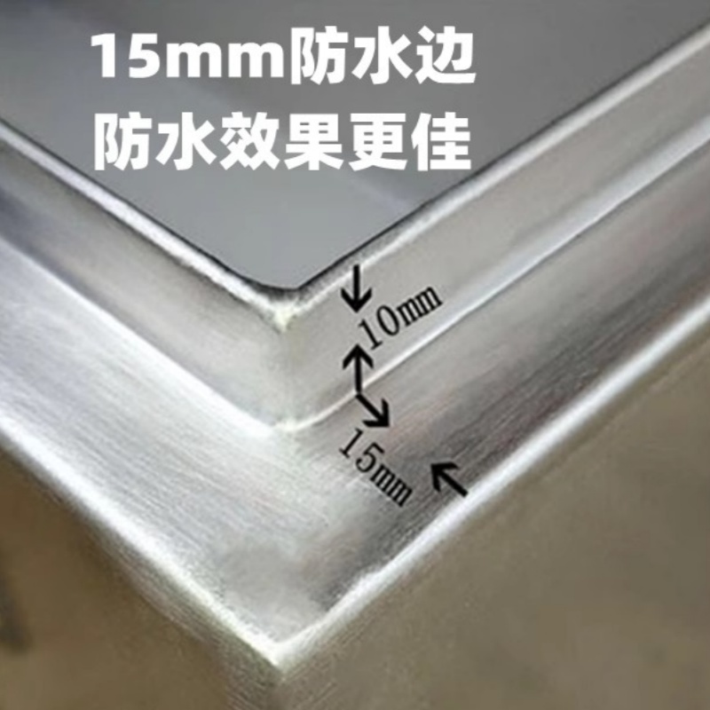 豫龙都不锈钢箱子高清大图