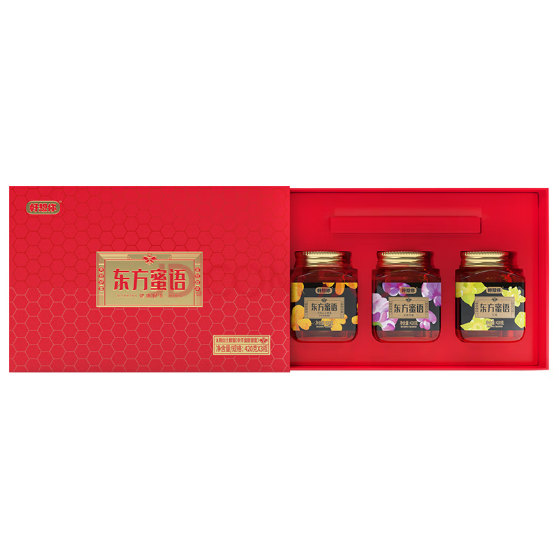 好想你蜂蜜纯正天然无添加礼盒东方蜜语1260g*1盒