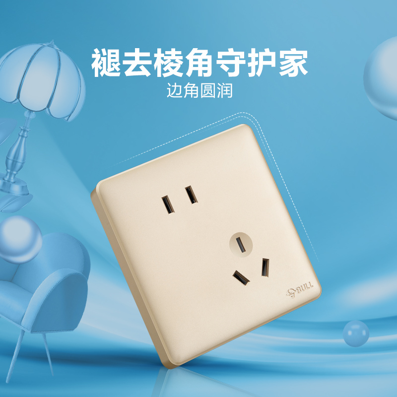 公牛(BULL)开关插座86型无框大面板家用电源插座USB五孔G28玫瑰金