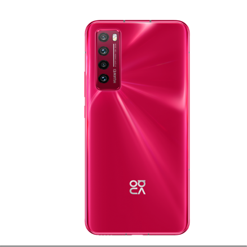 华为/HUAWEI Nova7 5G 全网通 8GB+128GB 蜜语红