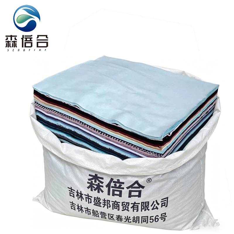 森倍合 工业抹布纯棉擦油布擦机布不掉色 40*60cm/公斤高清大图